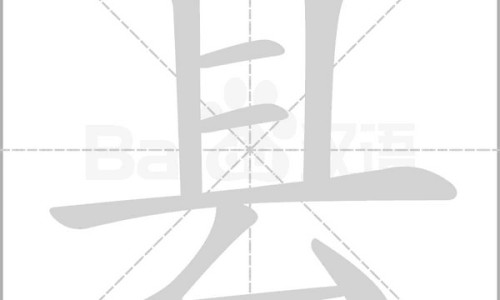 宝宝15个月又怀孕了-宝宝15个月又怀孕网 - 15个月宝宝还不会说话,15个月宝宝玩具推荐