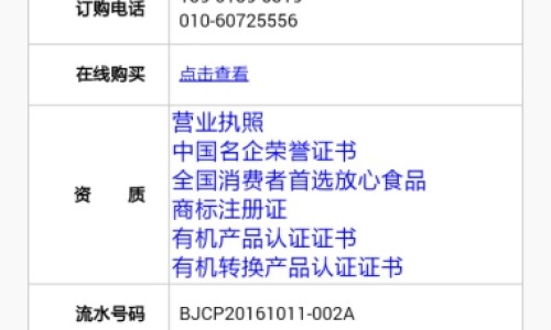 宝宝15个月又怀孕了可以生吗-宝宝15个月又怀孕网 - 15个月宝宝还不会说话,15个月宝宝玩具推荐