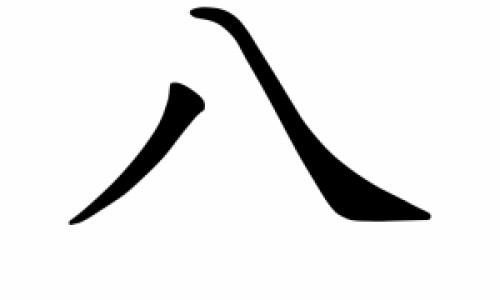 宝宝15个月又怀孕了可以生吗-宝宝15个月又怀孕网 - 15个月宝宝还不会说话,15个月宝宝玩具推荐