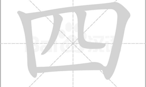 宝宝15个月又怀孕网 - 15个月宝宝还不会说话,15个月宝宝玩具推荐
