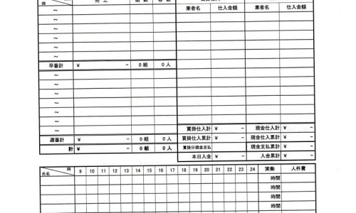小孩15个月有多大了-宝宝15个月又怀孕网 - 15个月宝宝还不会说话,15个月宝宝玩具推荐